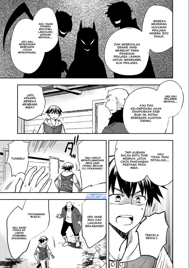 image-komik-mushoku-no-eiyuu-betsu-ni-skill-nanka-iranakattan-daga-chapter-39-14/32