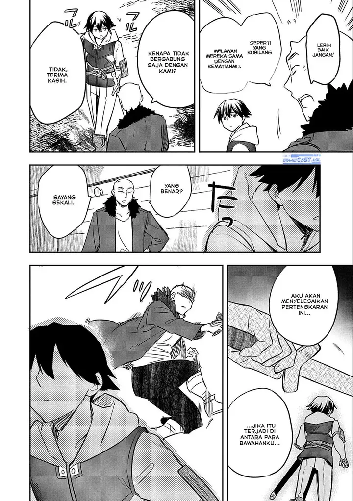 image-komik-mushoku-no-eiyuu-betsu-ni-skill-nanka-iranakattan-daga-chapter-39-15/32