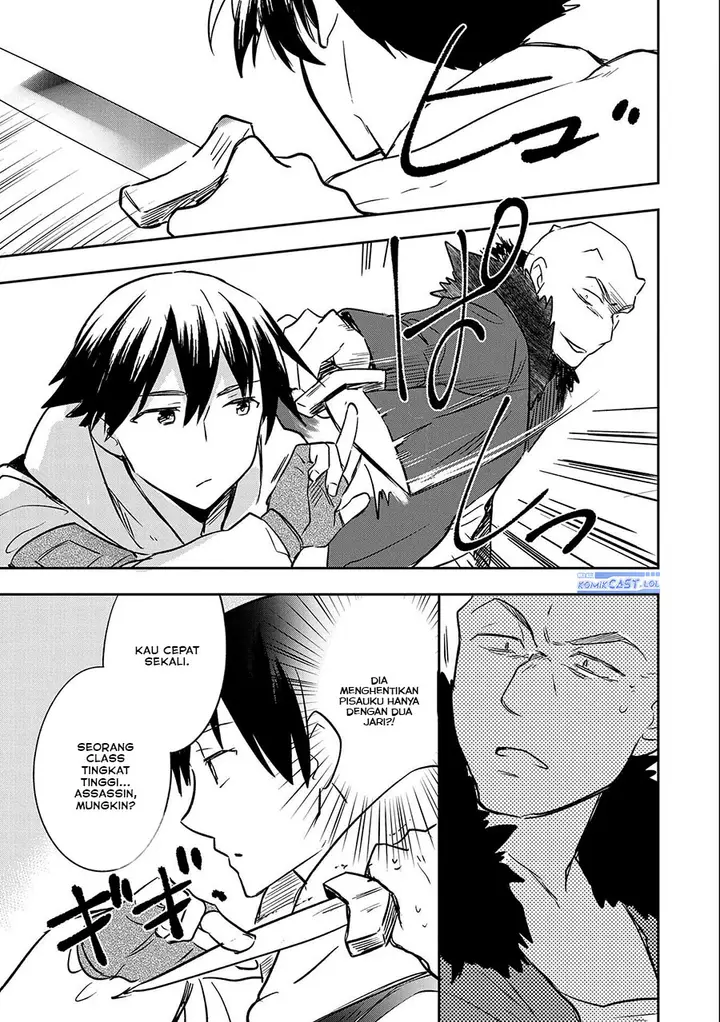 image-komik-mushoku-no-eiyuu-betsu-ni-skill-nanka-iranakattan-daga-chapter-39-16/32