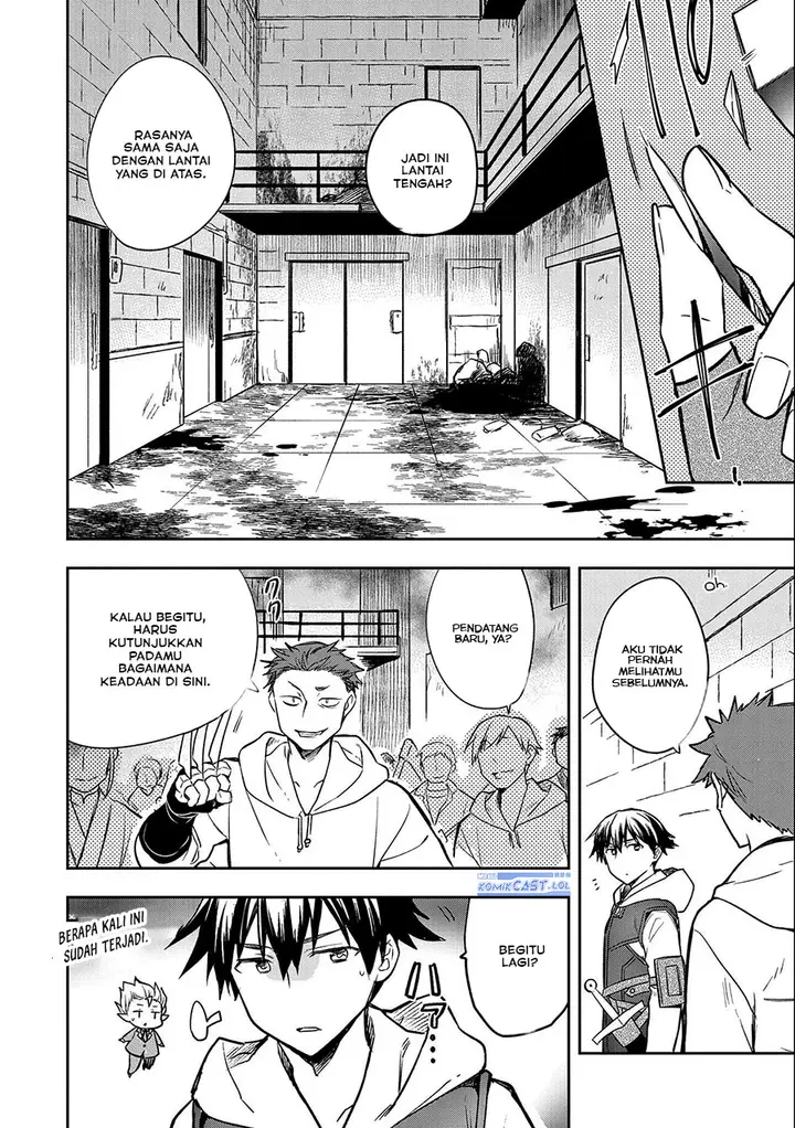 image-komik-mushoku-no-eiyuu-betsu-ni-skill-nanka-iranakattan-daga-chapter-39-17/32