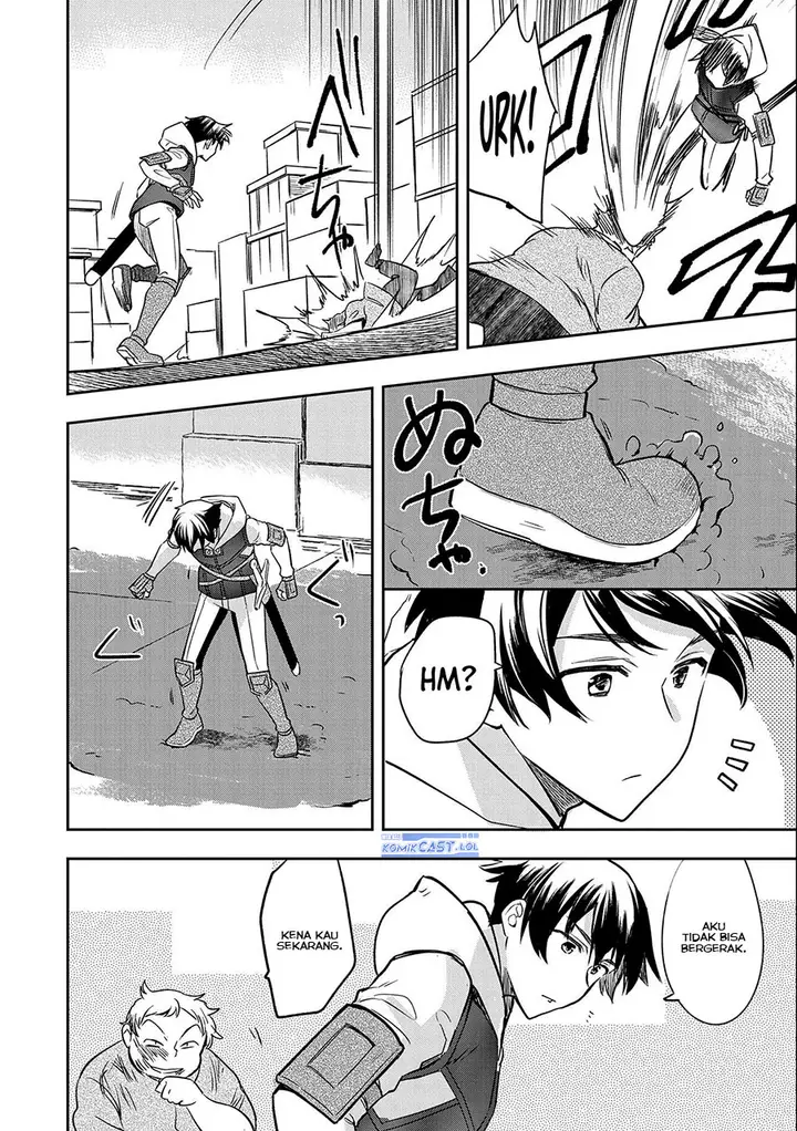 image-komik-mushoku-no-eiyuu-betsu-ni-skill-nanka-iranakattan-daga-chapter-39-21/32