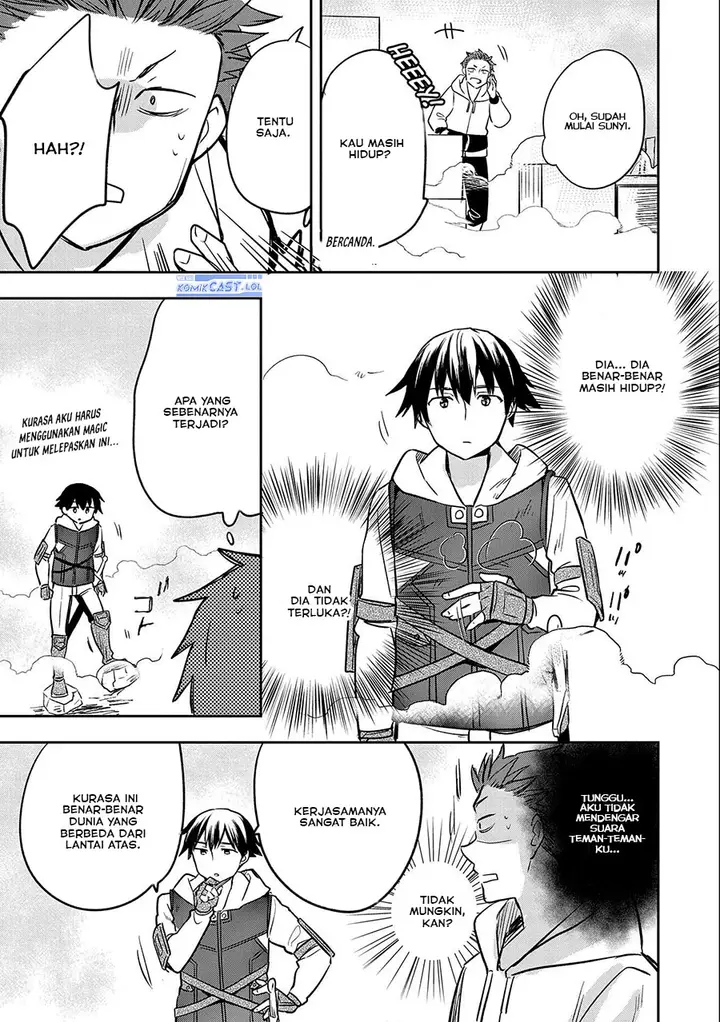 image-komik-mushoku-no-eiyuu-betsu-ni-skill-nanka-iranakattan-daga-chapter-39-24/32