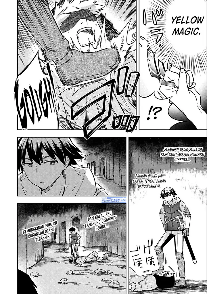 image-komik-mushoku-no-eiyuu-betsu-ni-skill-nanka-iranakattan-daga-chapter-40-3/32