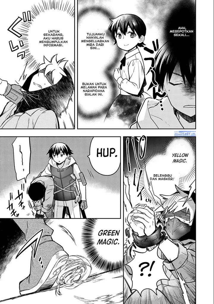 image-komik-mushoku-no-eiyuu-betsu-ni-skill-nanka-iranakattan-daga-chapter-40-4/32