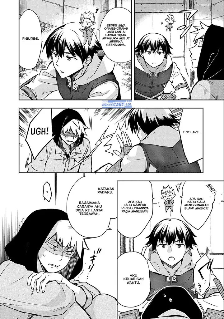 image-komik-mushoku-no-eiyuu-betsu-ni-skill-nanka-iranakattan-daga-chapter-40-7/32