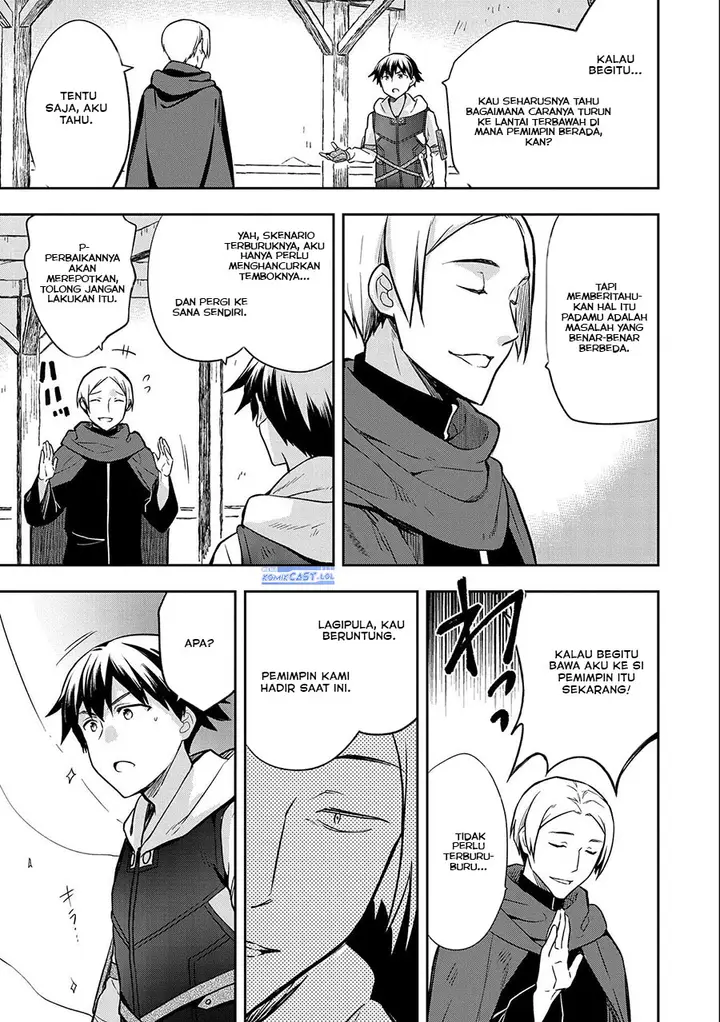 image-komik-mushoku-no-eiyuu-betsu-ni-skill-nanka-iranakattan-daga-chapter-40-10/32