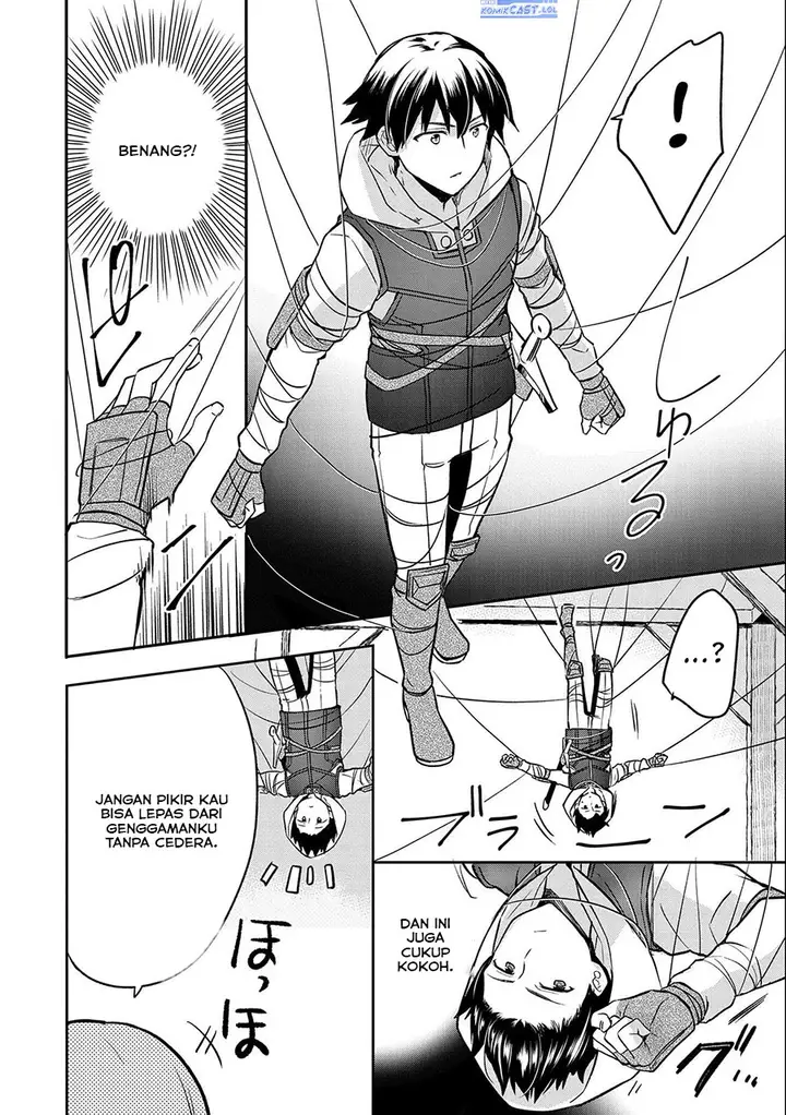 image-komik-mushoku-no-eiyuu-betsu-ni-skill-nanka-iranakattan-daga-chapter-40-11/32