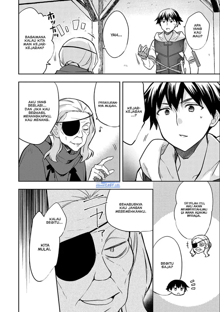 image-komik-mushoku-no-eiyuu-betsu-ni-skill-nanka-iranakattan-daga-chapter-40-17/32