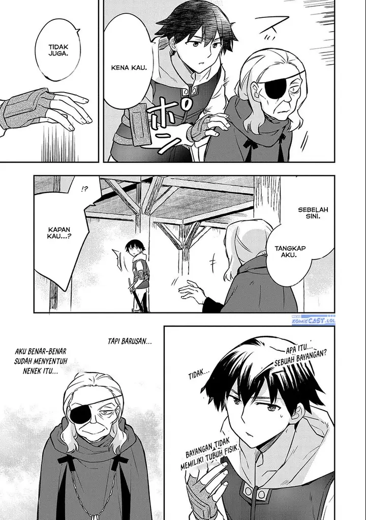 image-komik-mushoku-no-eiyuu-betsu-ni-skill-nanka-iranakattan-daga-chapter-40-18/32