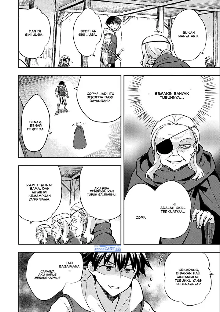 image-komik-mushoku-no-eiyuu-betsu-ni-skill-nanka-iranakattan-daga-chapter-40-19/32