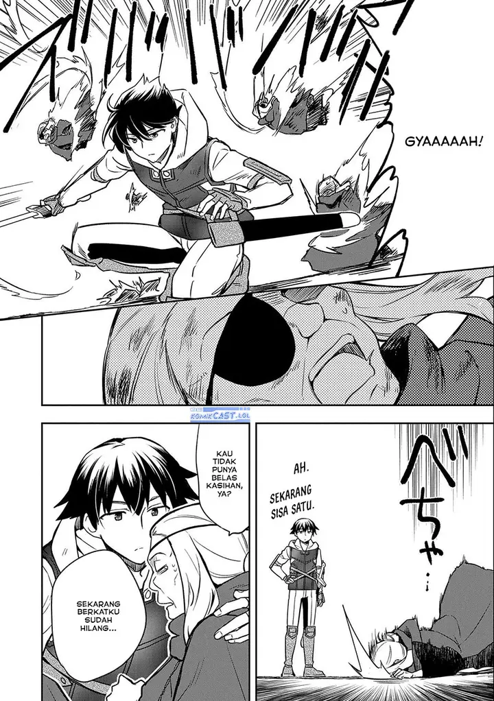 image-komik-mushoku-no-eiyuu-betsu-ni-skill-nanka-iranakattan-daga-chapter-40-23/32