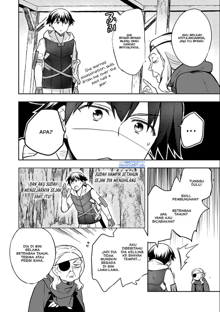 image-komik-mushoku-no-eiyuu-betsu-ni-skill-nanka-iranakattan-daga-chapter-40-25/32