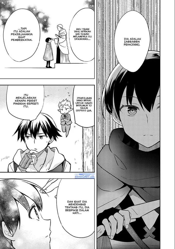 image-komik-mushoku-no-eiyuu-betsu-ni-skill-nanka-iranakattan-daga-chapter-40-28/32