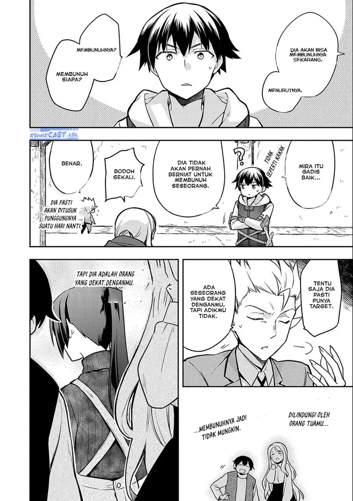 image-komik-mushoku-no-eiyuu-betsu-ni-skill-nanka-iranakattan-daga-chapter-40-29/32