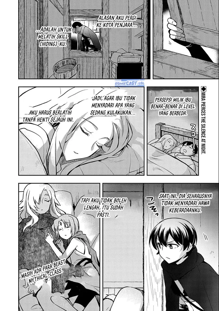 image-komik-mushoku-no-eiyuu-betsu-ni-skill-nanka-iranakattan-daga-chapter-41-1/32