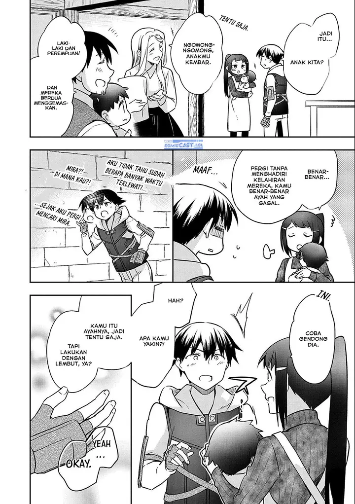 image-komik-mushoku-no-eiyuu-betsu-ni-skill-nanka-iranakattan-daga-chapter-41-7/32