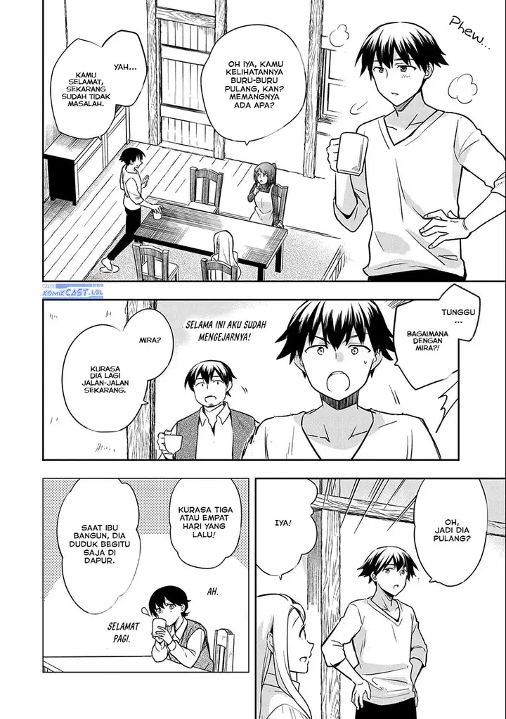 image-komik-mushoku-no-eiyuu-betsu-ni-skill-nanka-iranakattan-daga-chapter-41-9/32