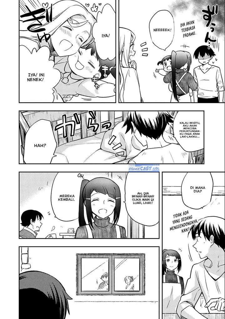 image-komik-mushoku-no-eiyuu-betsu-ni-skill-nanka-iranakattan-daga-chapter-41-11/32