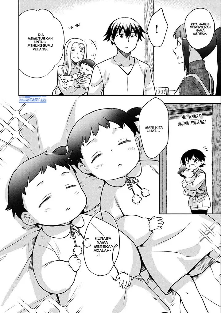 image-komik-mushoku-no-eiyuu-betsu-ni-skill-nanka-iranakattan-daga-chapter-41-13/32