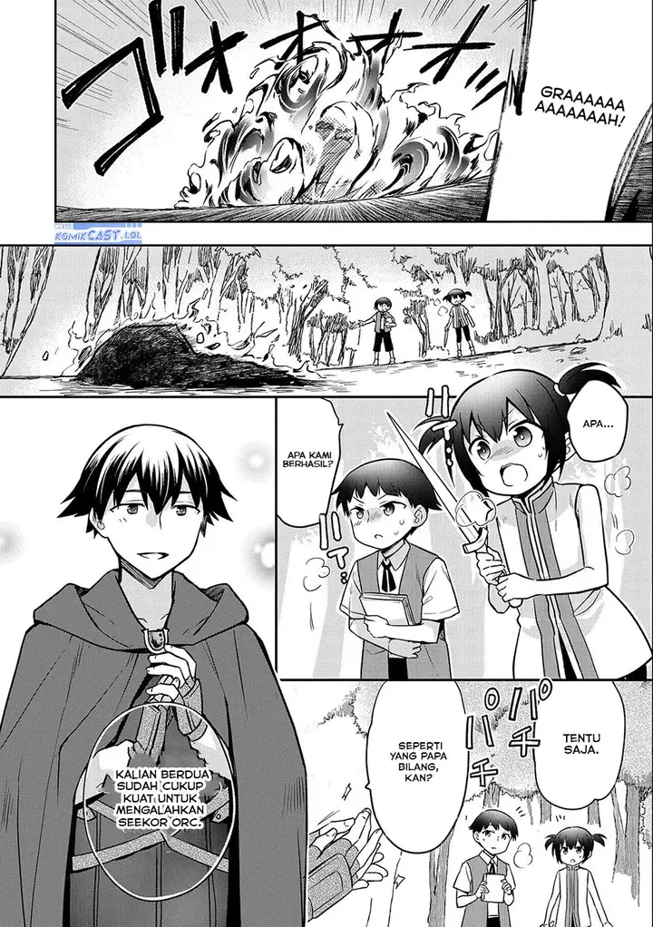 image-komik-mushoku-no-eiyuu-betsu-ni-skill-nanka-iranakattan-daga-chapter-41-15/32