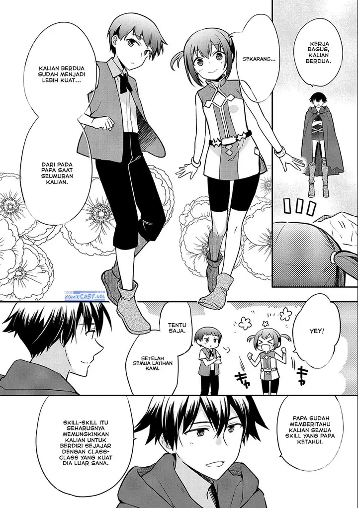 image-komik-mushoku-no-eiyuu-betsu-ni-skill-nanka-iranakattan-daga-chapter-41-19/32