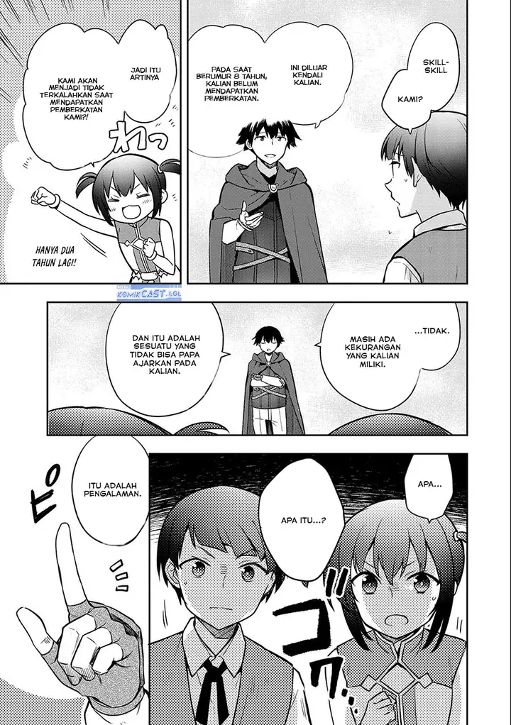 image-komik-mushoku-no-eiyuu-betsu-ni-skill-nanka-iranakattan-daga-chapter-41-20/32