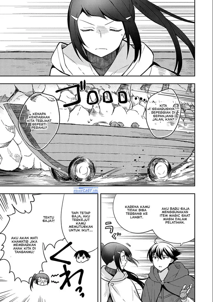 image-komik-mushoku-no-eiyuu-betsu-ni-skill-nanka-iranakattan-daga-chapter-41-22/32