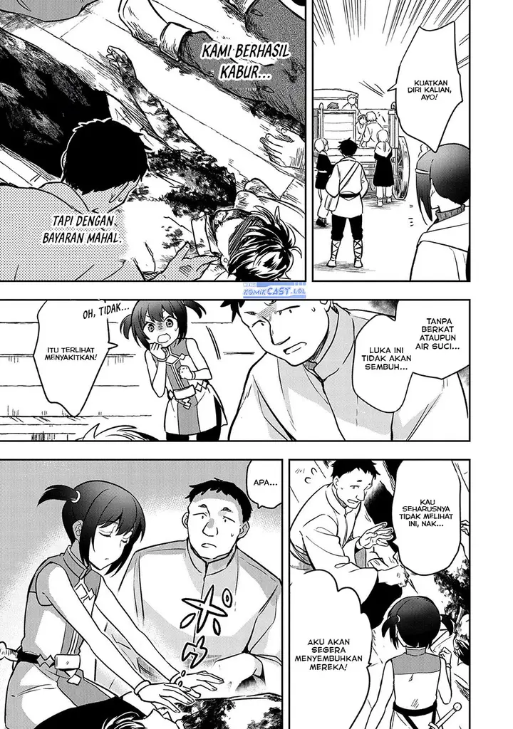 image-komik-mushoku-no-eiyuu-betsu-ni-skill-nanka-iranakattan-daga-chapter-42-6/32