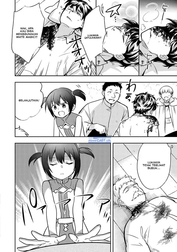 image-komik-mushoku-no-eiyuu-betsu-ni-skill-nanka-iranakattan-daga-chapter-42-7/32