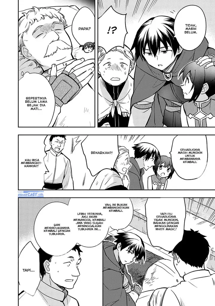 image-komik-mushoku-no-eiyuu-betsu-ni-skill-nanka-iranakattan-daga-chapter-42-9/32