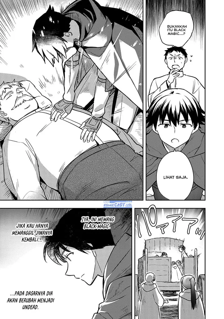 image-komik-mushoku-no-eiyuu-betsu-ni-skill-nanka-iranakattan-daga-chapter-42-10/32