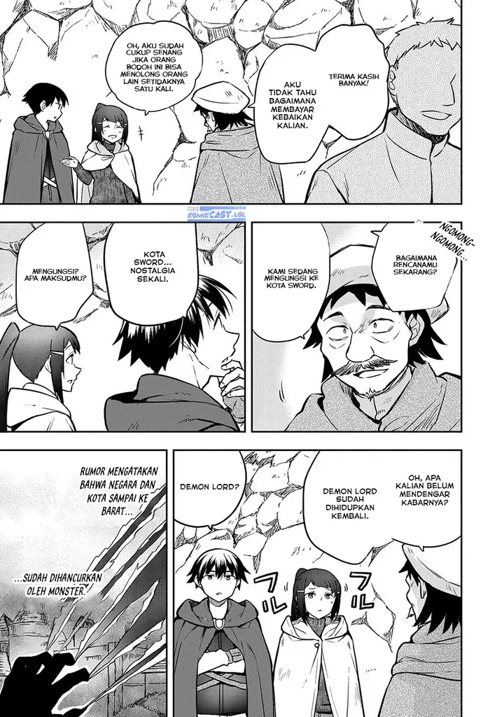 image-komik-mushoku-no-eiyuu-betsu-ni-skill-nanka-iranakattan-daga-chapter-42-12/32