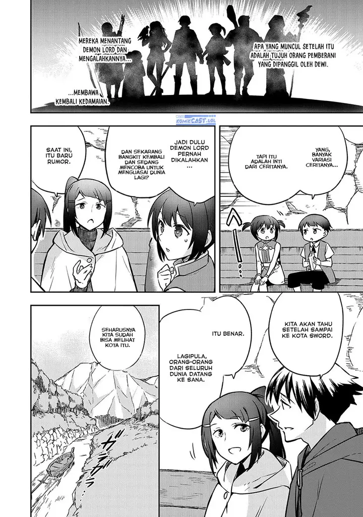 image-komik-mushoku-no-eiyuu-betsu-ni-skill-nanka-iranakattan-daga-chapter-42-15/32