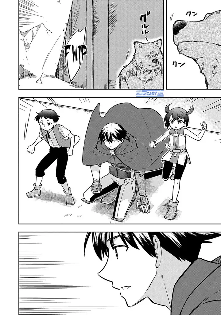 image-komik-mushoku-no-eiyuu-betsu-ni-skill-nanka-iranakattan-daga-chapter-42-19/32