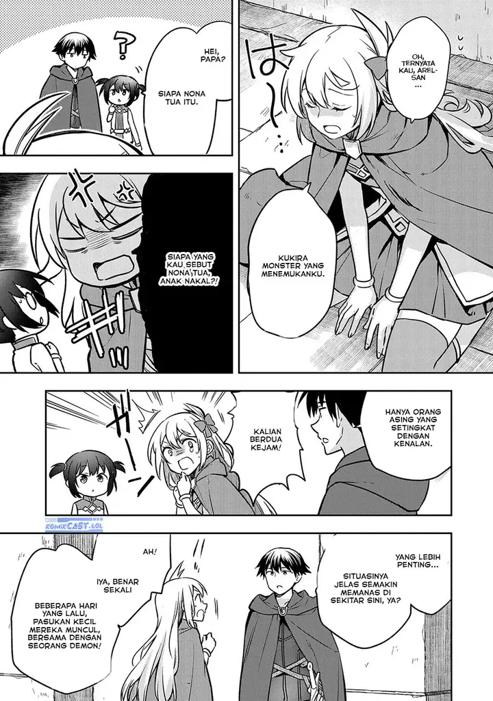 image-komik-mushoku-no-eiyuu-betsu-ni-skill-nanka-iranakattan-daga-chapter-42-24/32