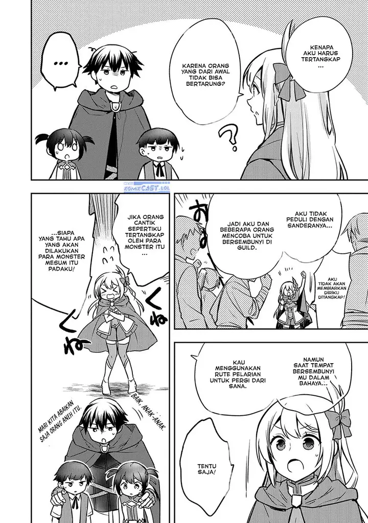 image-komik-mushoku-no-eiyuu-betsu-ni-skill-nanka-iranakattan-daga-chapter-42-27/32