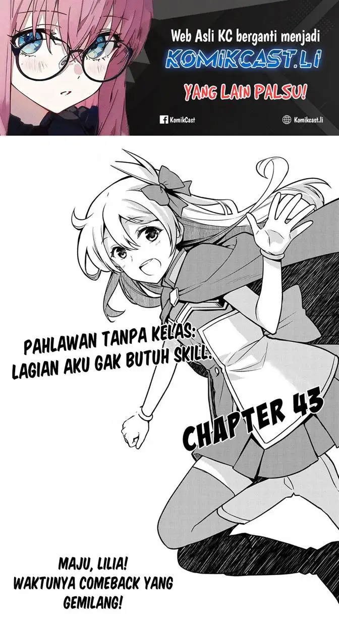 image-komik-mushoku-no-eiyuu-betsu-ni-skill-nanka-iranakattan-daga-chapter-43-1/34