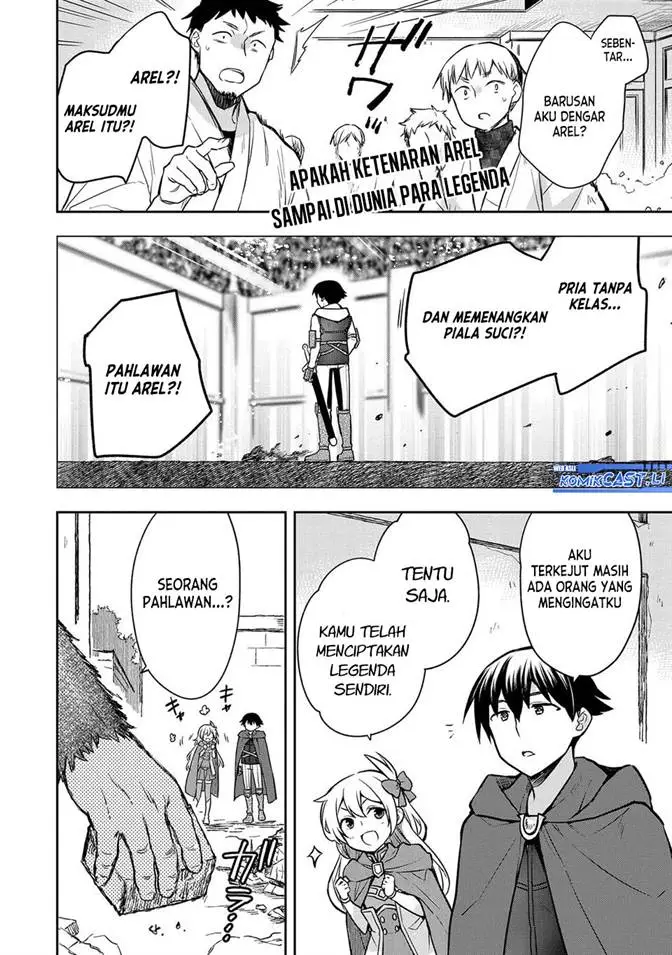 image-komik-mushoku-no-eiyuu-betsu-ni-skill-nanka-iranakattan-daga-chapter-43-2/34