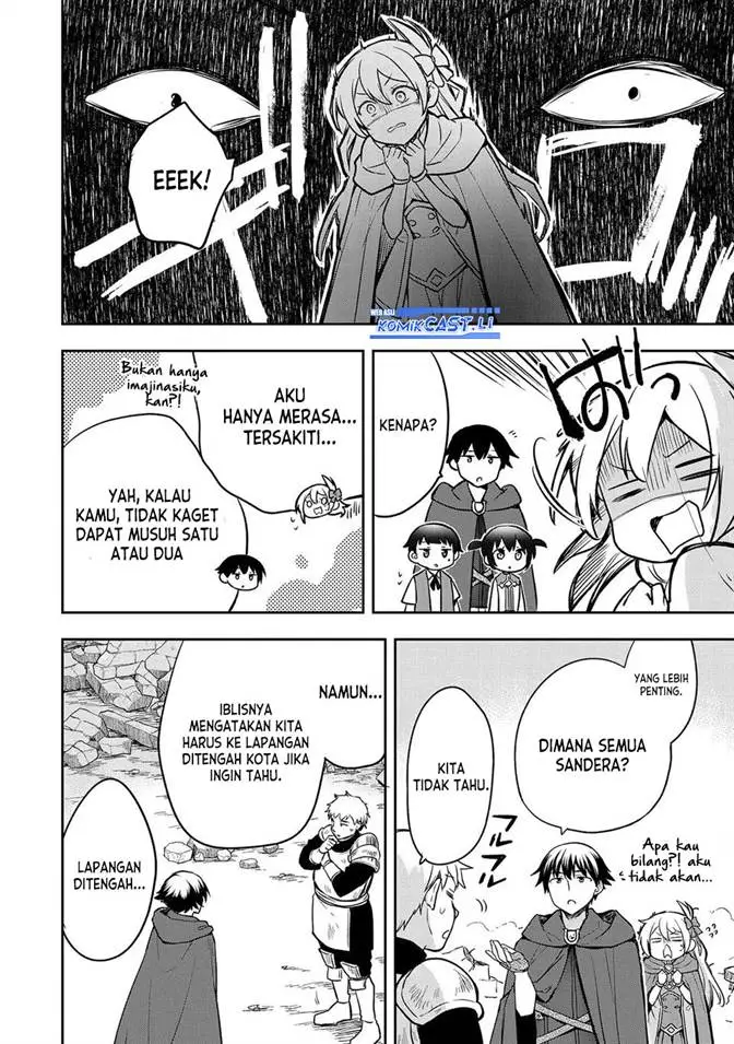 image-komik-mushoku-no-eiyuu-betsu-ni-skill-nanka-iranakattan-daga-chapter-43-12/34