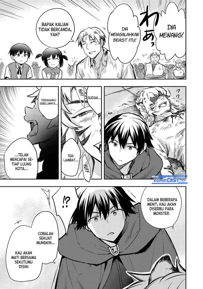 image-komik-mushoku-no-eiyuu-betsu-ni-skill-nanka-iranakattan-daga-chapter-43-31/34