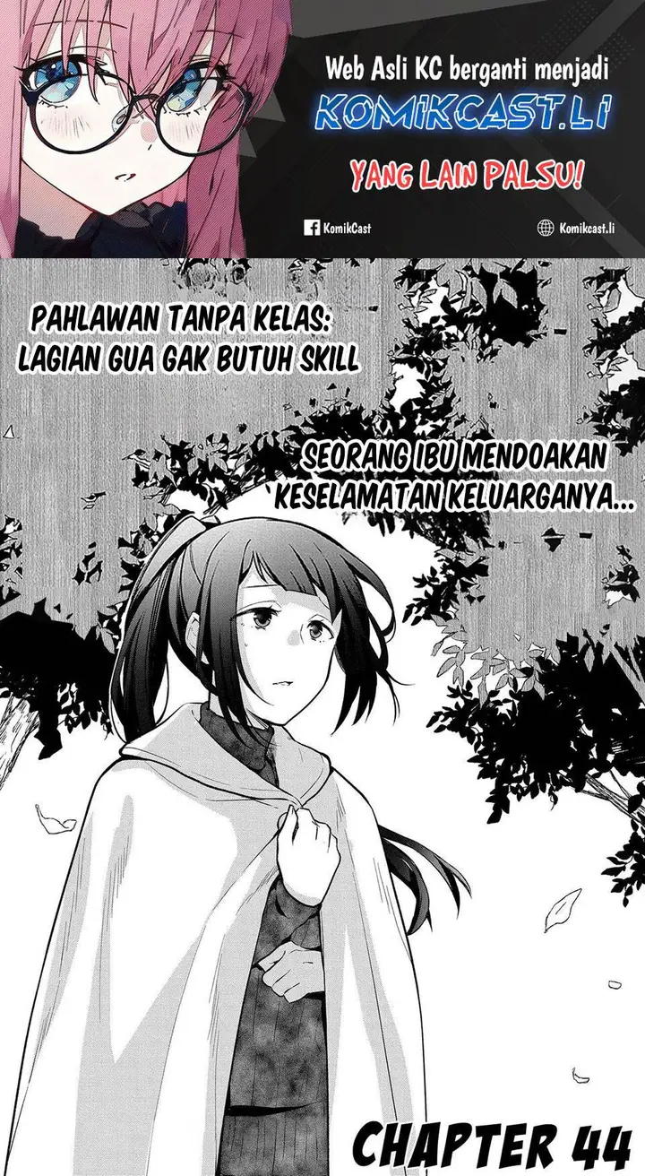 image-komik-mushoku-no-eiyuu-betsu-ni-skill-nanka-iranakattan-daga-chapter-44-1/34