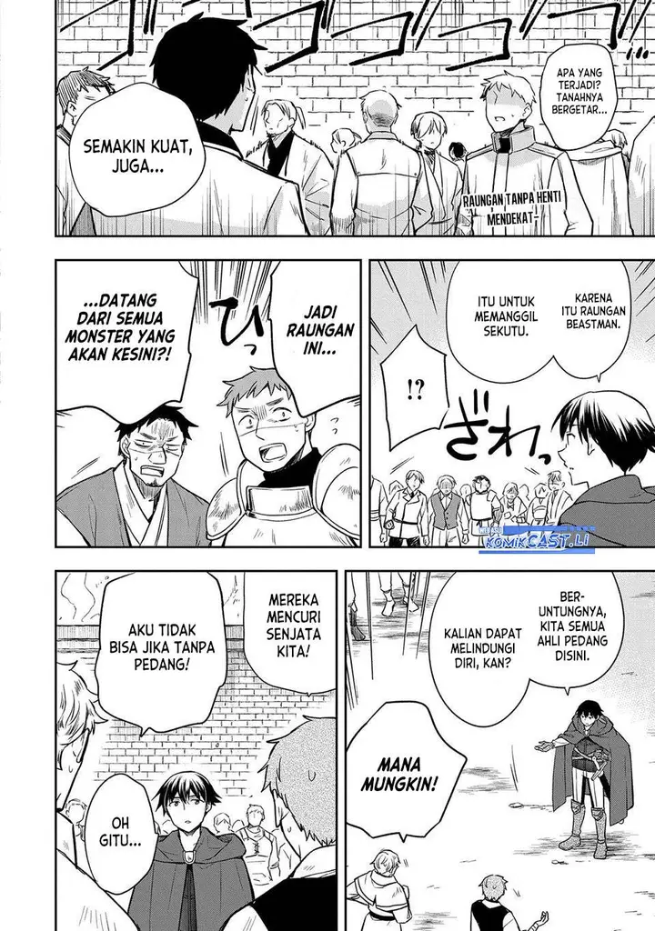 image-komik-mushoku-no-eiyuu-betsu-ni-skill-nanka-iranakattan-daga-chapter-44-2/34