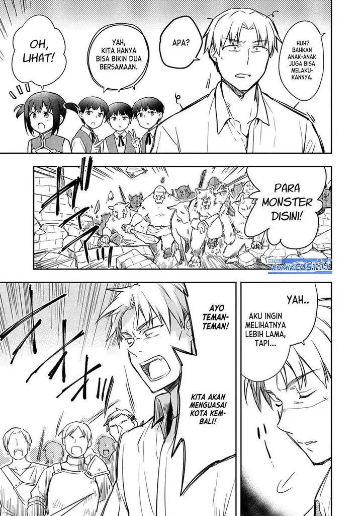 image-komik-mushoku-no-eiyuu-betsu-ni-skill-nanka-iranakattan-daga-chapter-44-5/34