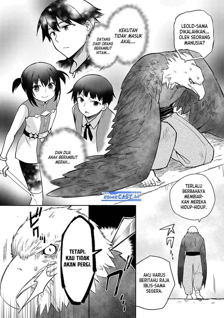 image-komik-mushoku-no-eiyuu-betsu-ni-skill-nanka-iranakattan-daga-chapter-44-8/34