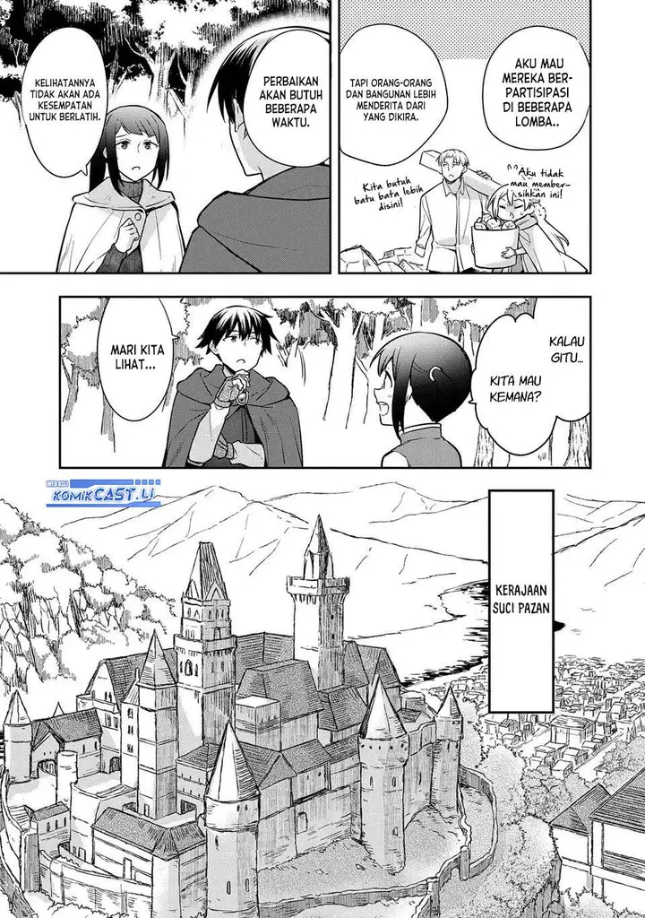 image-komik-mushoku-no-eiyuu-betsu-ni-skill-nanka-iranakattan-daga-chapter-44-11/34