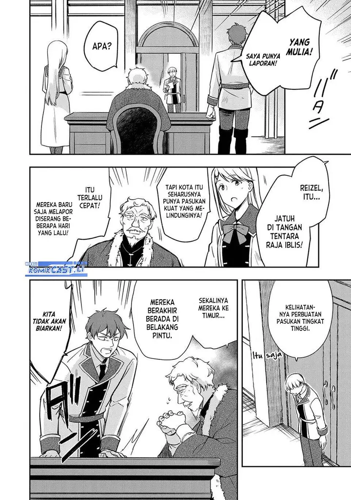 image-komik-mushoku-no-eiyuu-betsu-ni-skill-nanka-iranakattan-daga-chapter-44-12/34