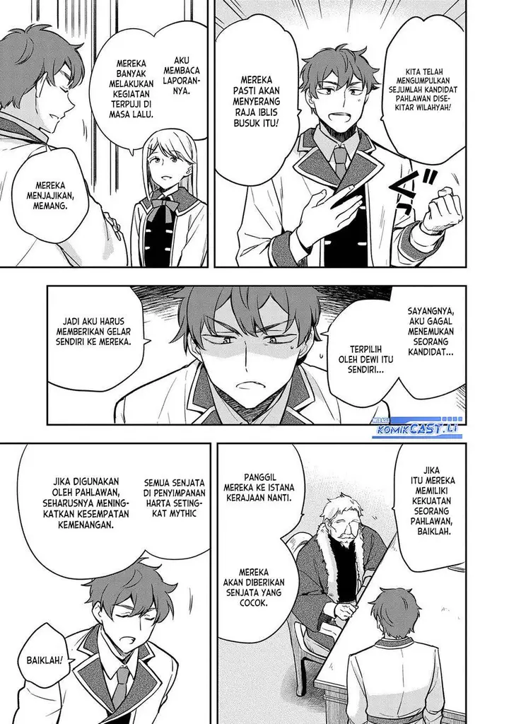 image-komik-mushoku-no-eiyuu-betsu-ni-skill-nanka-iranakattan-daga-chapter-44-13/34