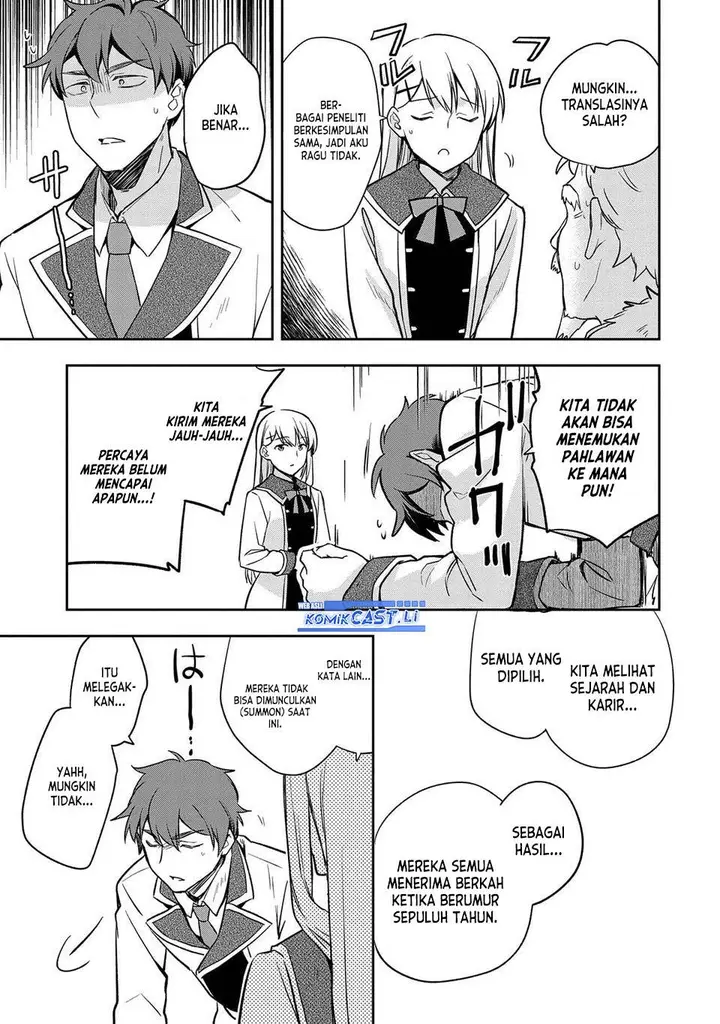 image-komik-mushoku-no-eiyuu-betsu-ni-skill-nanka-iranakattan-daga-chapter-44-17/34