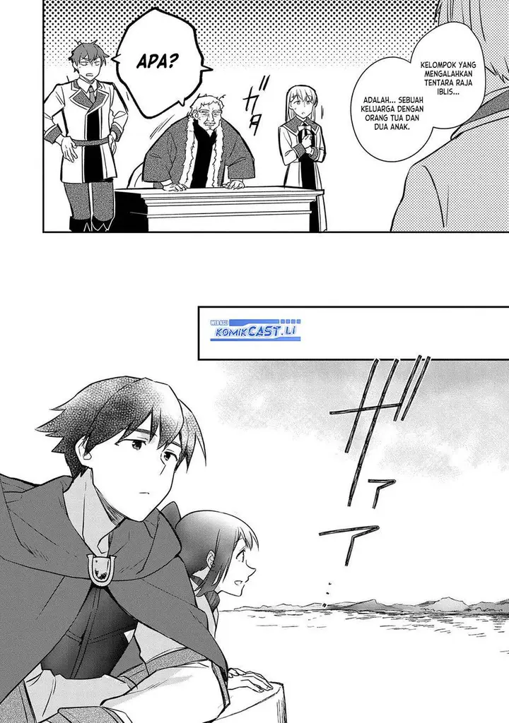image-komik-mushoku-no-eiyuu-betsu-ni-skill-nanka-iranakattan-daga-chapter-44-20/34