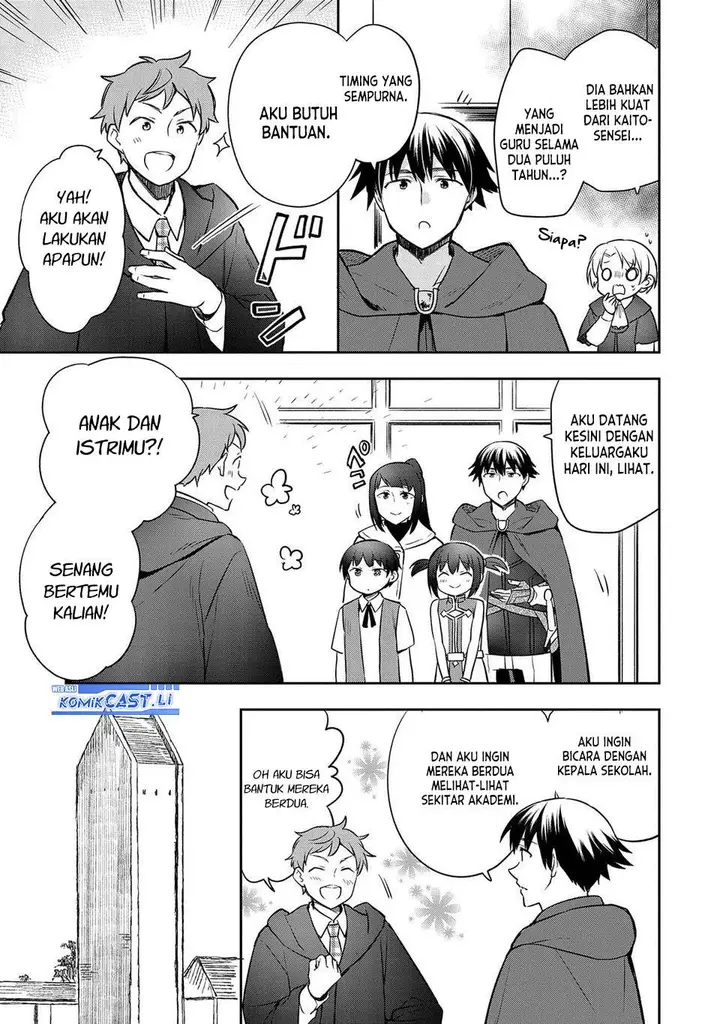 image-komik-mushoku-no-eiyuu-betsu-ni-skill-nanka-iranakattan-daga-chapter-44-29/34
